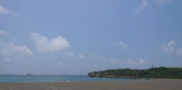 台湾旅行　2019　3日目　➆　高雄での朝食と旗津半島