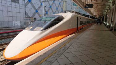 台湾旅行　2019　４日目　➉　高雄から新幹線で台北。バスにて九份に向かい宿へチェックイン